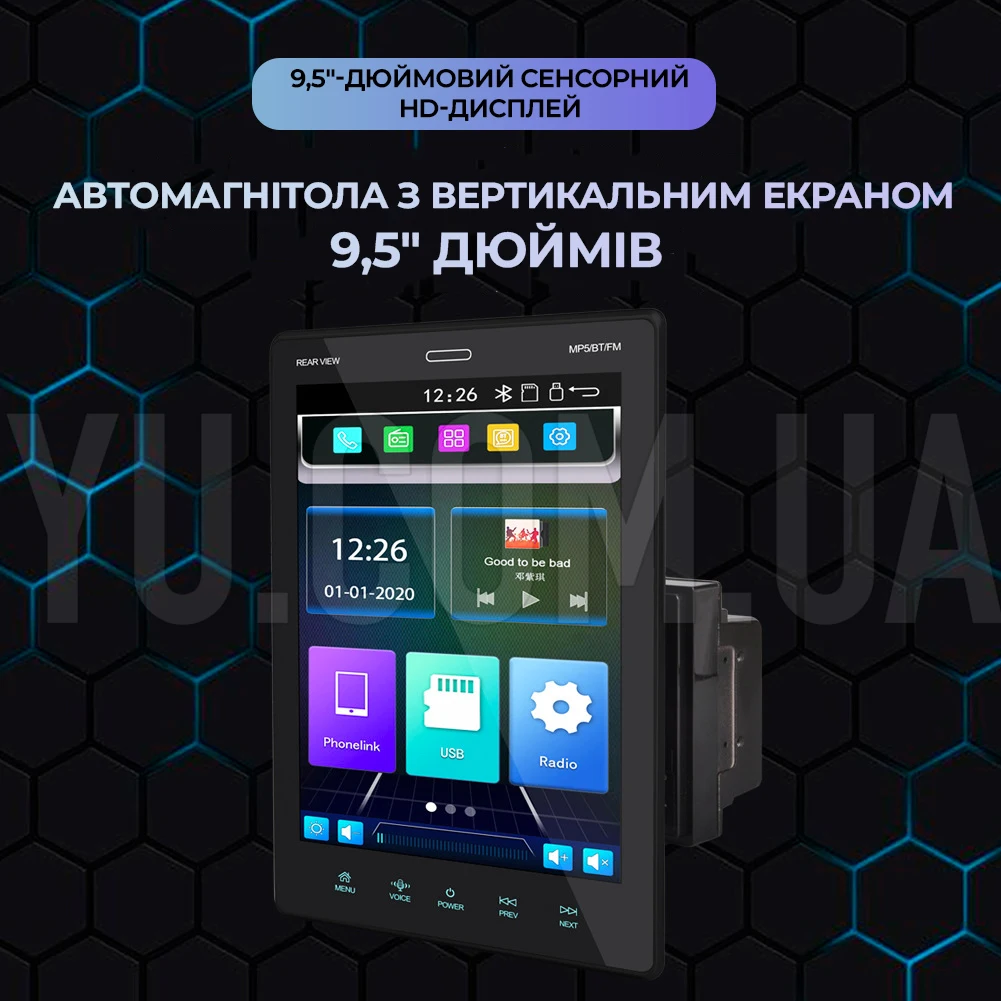 Автомагнітола MP5 9520 (2Din 9.5 вертикальним екраном Пульт + пульт на кермо) Автомагнітола MP5 9520 (2Din 9.5 вертикальним екраном Пульт + пульт на кермо)